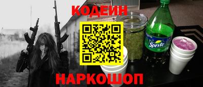 мет Краснодар