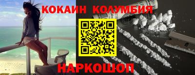 мет Краснодар