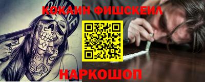 мет Краснодар