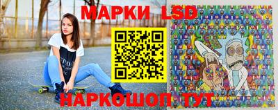 Альфа ПВП Краснокаменск
