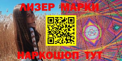 мет Краснодар