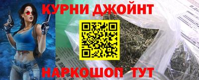 мет Краснодар
