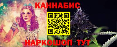 Альфа ПВП Краснокаменск