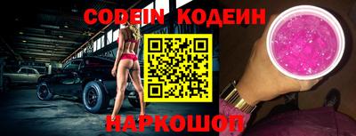 мет Краснодар