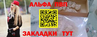 мет Краснодар