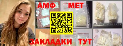 скорость mdpv Краснознаменск