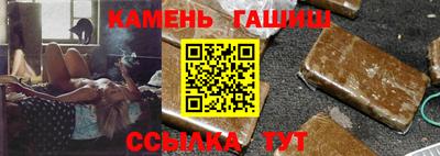 скорость mdpv Краснознаменск