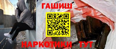 мет Краснодар