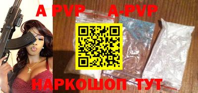 мет Краснодар